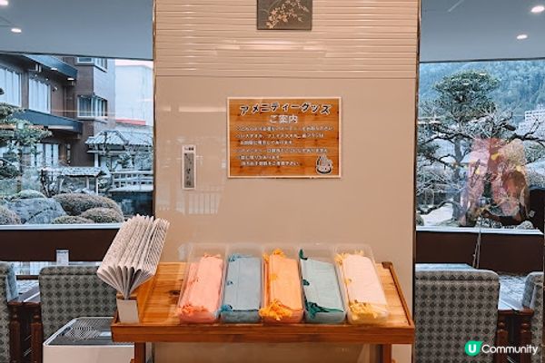 【旅遊】日本名古屋．下呂溫泉旅館「望川館」一泊二食．私人風呂