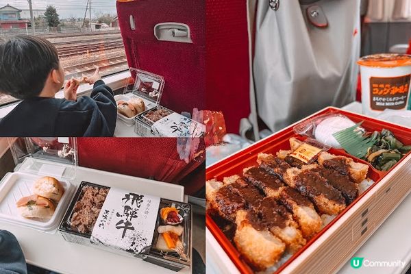 【旅遊】日本名古屋．下呂溫泉旅館「望川館」一泊二食．私人風呂