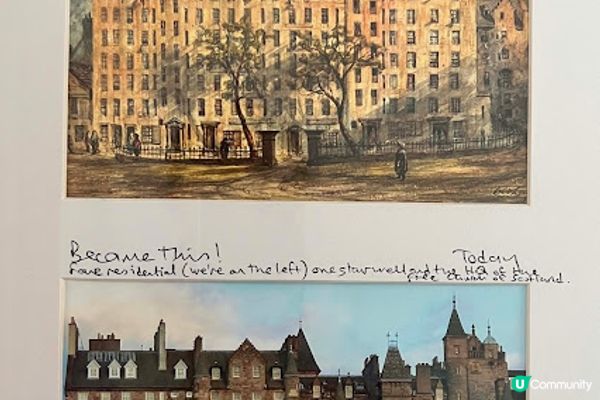 英國 – 蘇格蘭 愛丁堡(Edinburgh)