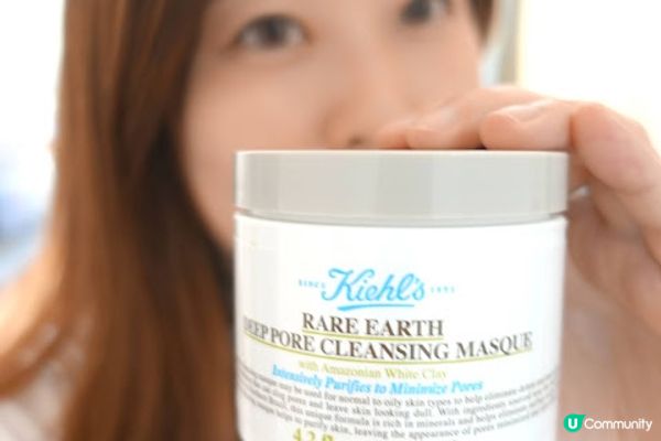 真正的零油光享受∥Kiehl's 特效清爽保濕啫喱面霜