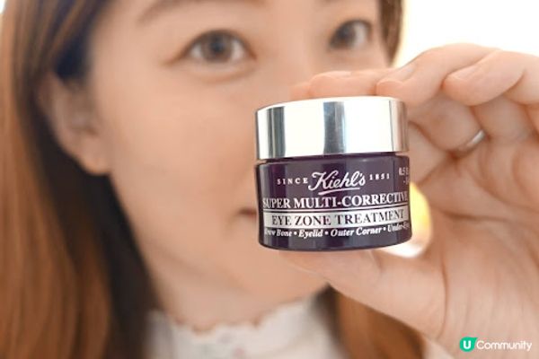 360° 針對四大眼部位置肌膚<附按摩棒推薦>∥Kiehl’s全新極緻煥活全效眼霜