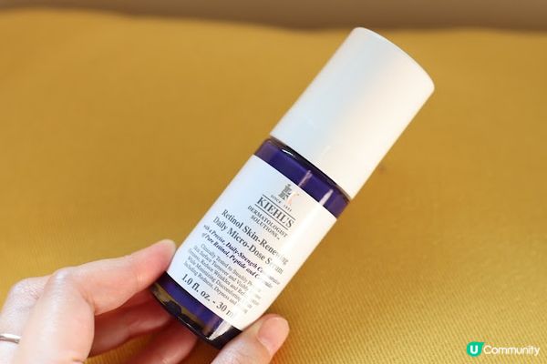 360° 針對四大眼部位置肌膚<附按摩棒推薦>∥Kiehl’s全新極緻煥活全效眼霜