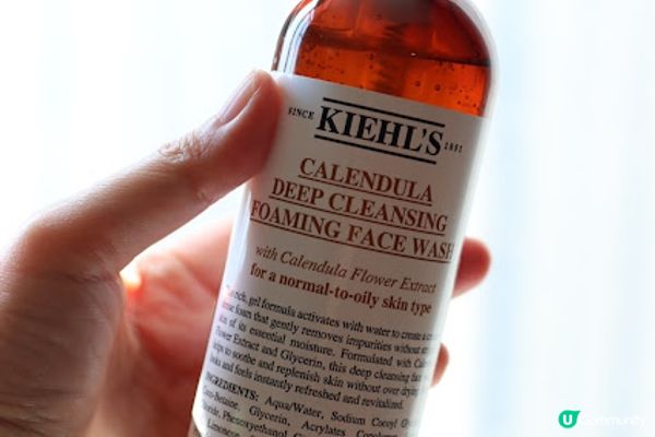 天然治癒、舒緩修復∥Kiehl's金盞花系列