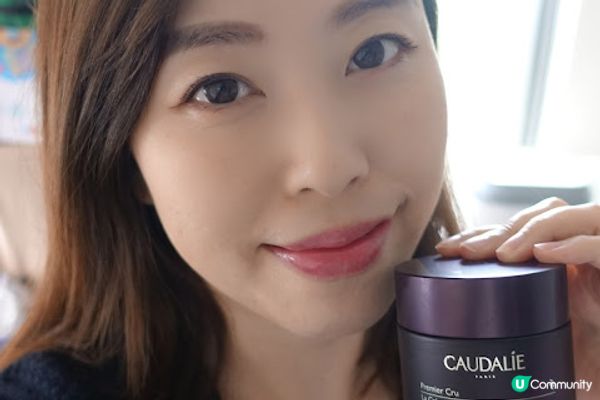 新一年抗老首選∥Caudalie Premier Cru葡萄籽尊貴時光逆轉系列