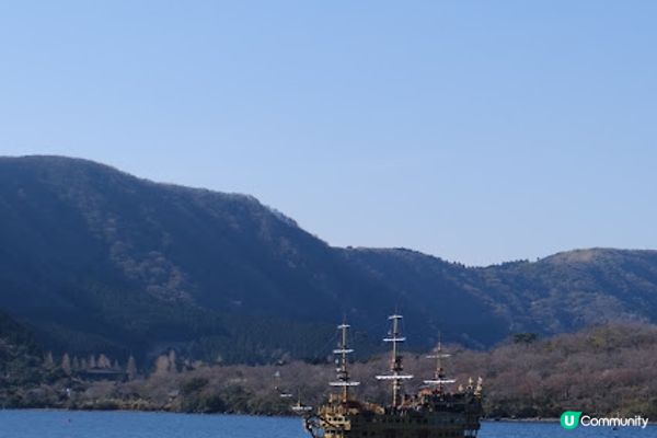 【旅遊日本】超值箱根周遊券玩多種交通工具