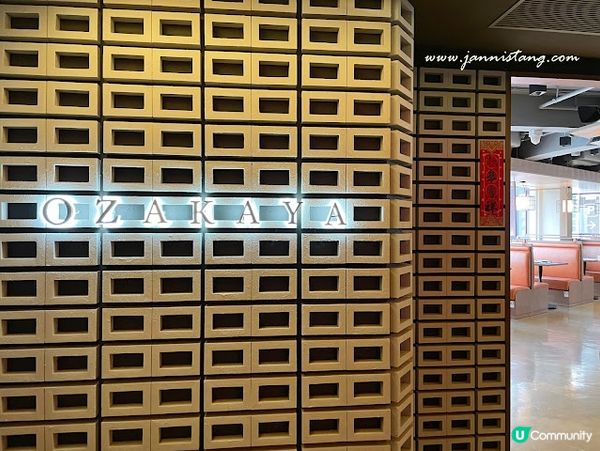 3小時假日日式Brunch ♥ 灣仔OZAKAYA