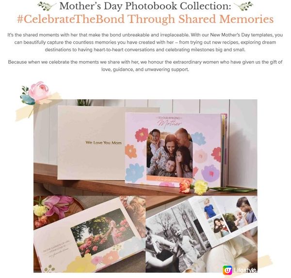 {{Photobook}} Gifts for Mother's Day
