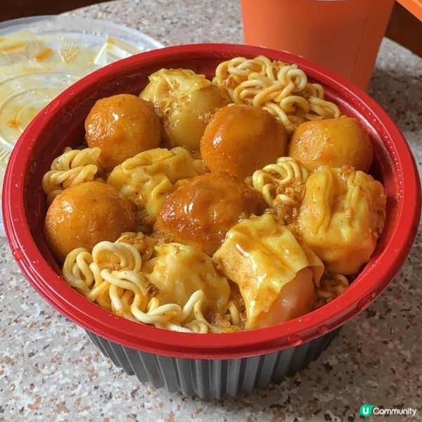 咖喱魚蛋，燒賣公仔麵