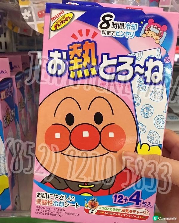 歡迎關注我嘅戶口､訂閱我嘅YouTube頻道, follow...