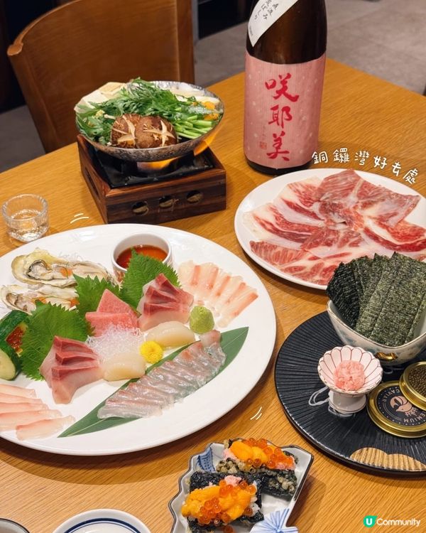 吃 飯 送 消 費 券 ❣️