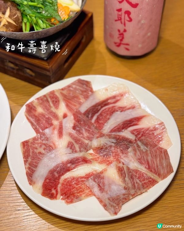 吃 飯 送 消 費 券 ❣️