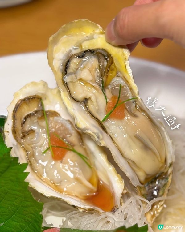 吃 飯 送 消 費 券 ❣️