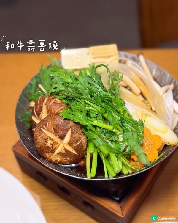 吃 飯 送 消 費 券 ❣️