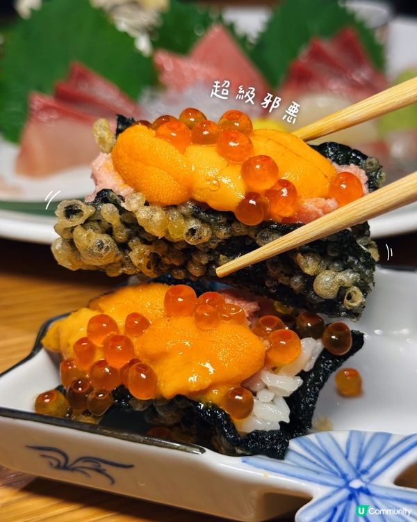 吃 飯 送 消 費 券 ❣️