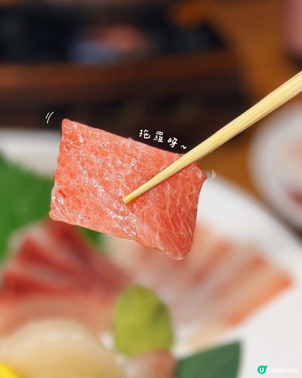 吃 飯 送 消 費 券 ❣️