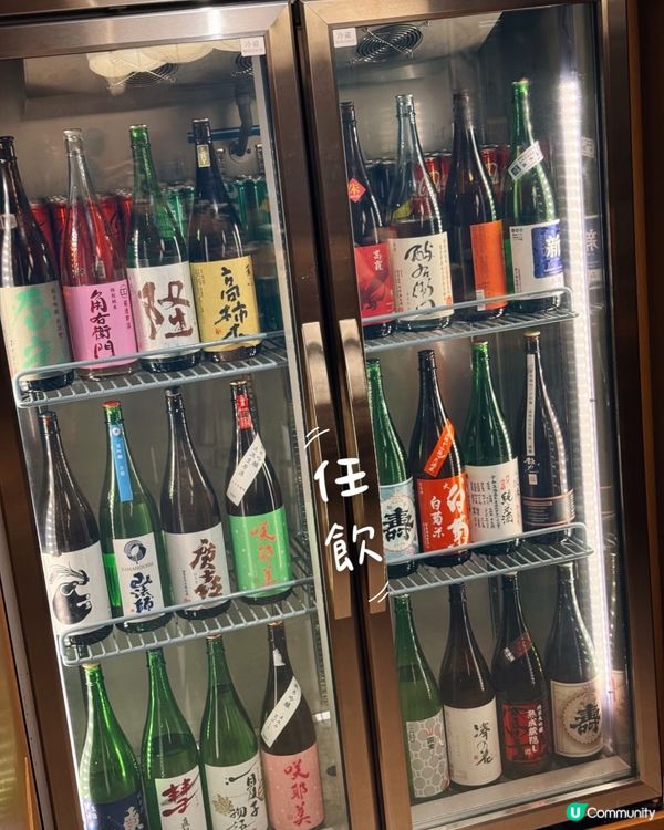 吃 飯 送 消 費 券 ❣️