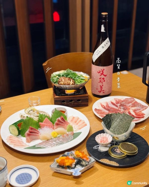 吃 飯 送 消 費 券 ❣️