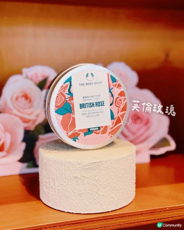 週末野餐好去處🧺 約姊妹打卡❣️