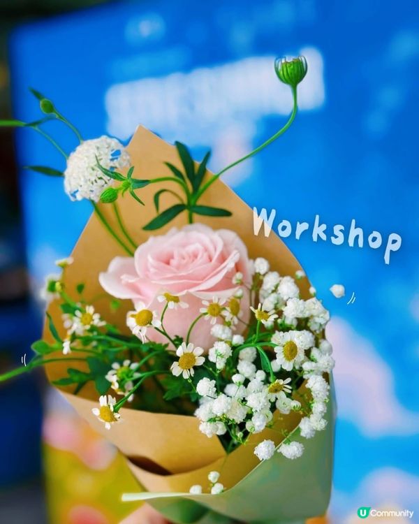 週末野餐好去處🧺 約姊妹打卡❣️