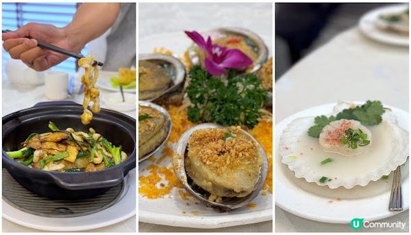 週末西貢吃海鮮。六福菜館