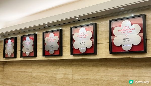 週末西貢吃海鮮。六福菜館