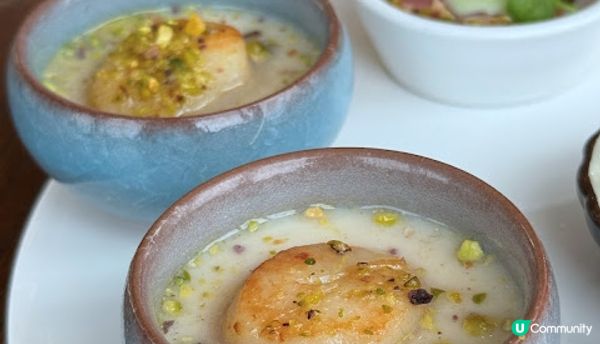 召喚開心果迷! 47樓嘆開心果下午茶