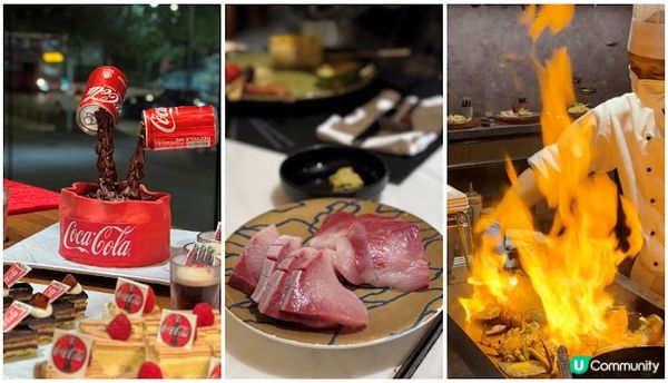 可樂迷必食的自助餐 ♥ 石門Alva House