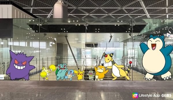 一起來尋找寶可夢的身影～寶可夢夥伴們「成田機場」大集合！
