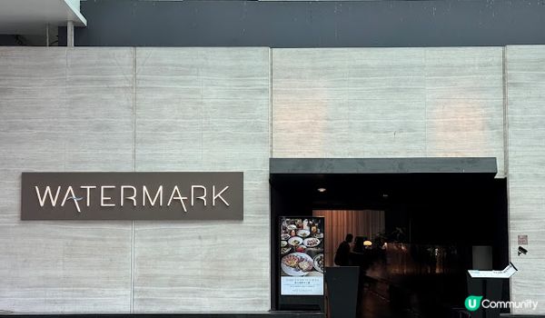 海景、微醺Brunch。中環Watermark