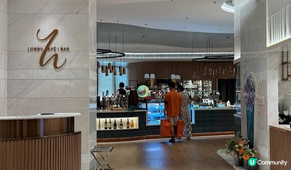 打開盒子沐花香。合和酒店咖啡廳