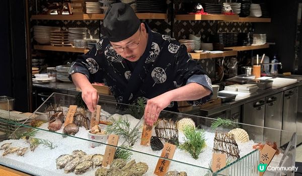 靚景濱燒。沙田火蓮花