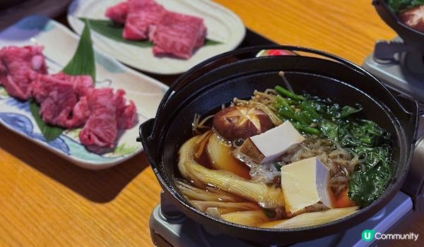 靚景濱燒。沙田火蓮花