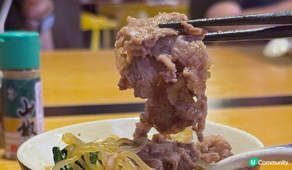 靚景濱燒。沙田火蓮花