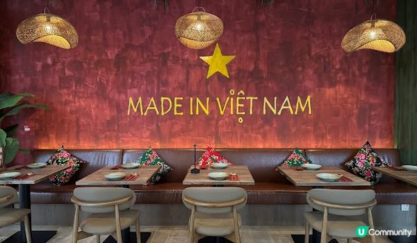 會安之夜 ♥ 圓方Bistro Hoi An