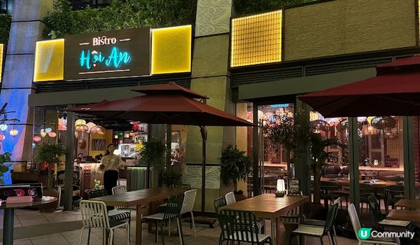 會安之夜 ♥ 圓方Bistro Hoi An