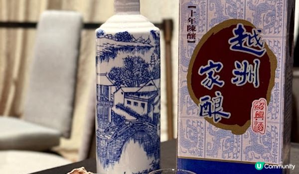 期間限定 ♥ 金秋。蟹悅宴 ♥ 帝京軒