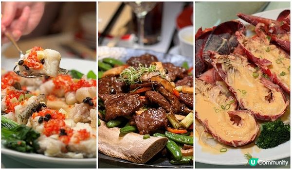 逢星期三。抵食放題盛宴 。尖沙咀凱悅軒