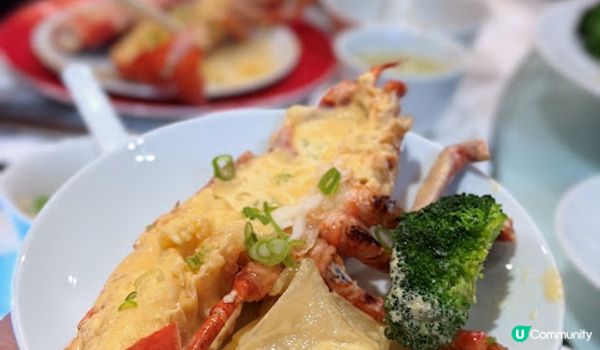 逢星期三。抵食放題盛宴 。尖沙咀凱悅軒