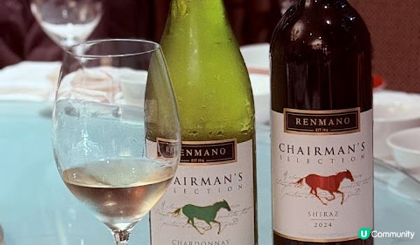 逢星期三。抵食放題盛宴 。尖沙咀凱悅軒