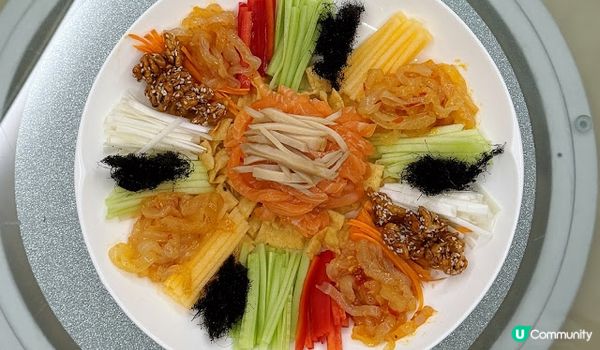 既要撈起, 又要財源滾滾。合和軒