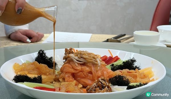 既要撈起, 又要財源滾滾。合和軒