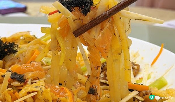 既要撈起, 又要財源滾滾。合和軒