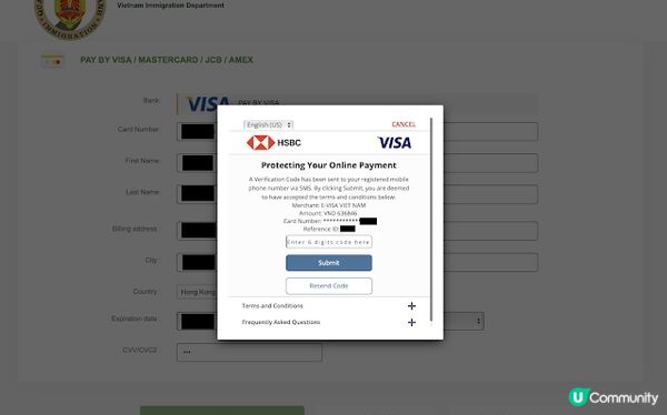 越南 網上簽證e-Visa申請分享 (內附注意事項) [內容2023年更新!]