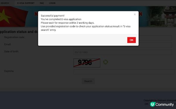 越南 網上簽證e-Visa申請分享 (內附注意事項) [內容2023年更新!]