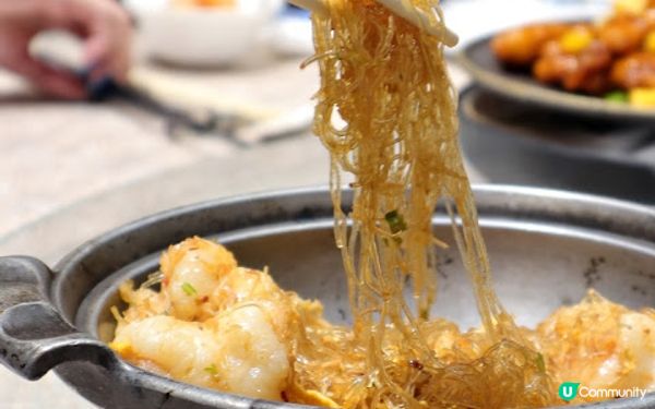 秋冬煲仔菜+射手座蛋糕 ♥ 帝京酒店