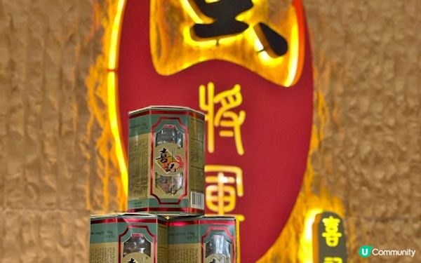 嫩滑多汁。尖沙咀喜記蟹將軍