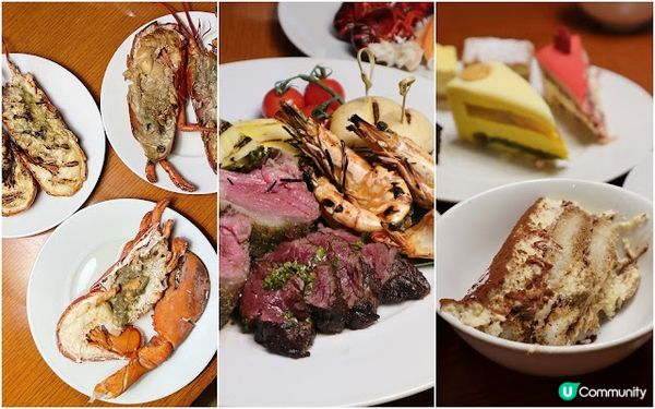 「龍蝦三寶」。燒烤美饌。尖沙咀Hyatt咖啡廳