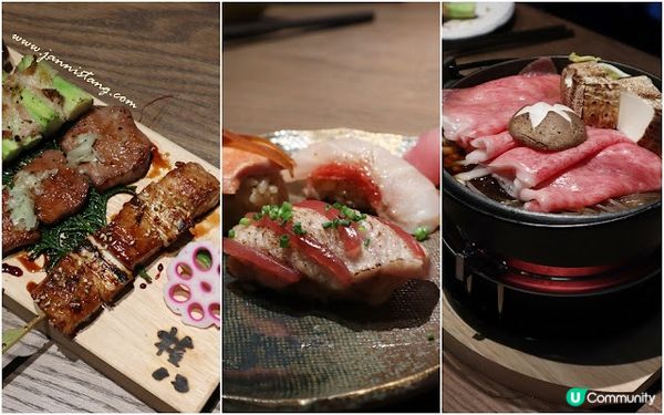 海景日菜。尖沙咀權八居酒屋