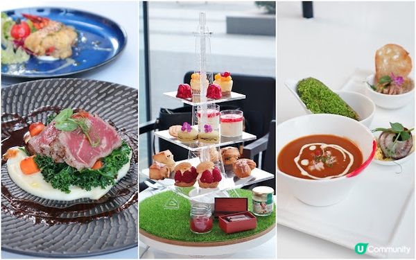 浪漫法國。六道菜下午茶。Hotel ICON x La Maison du Chocolat