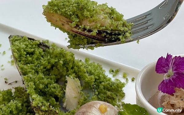 浪漫法國。六道菜下午茶。Hotel ICON x La Maison du Chocolat